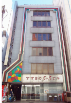 すすきの５５ビル写真